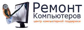 Главная